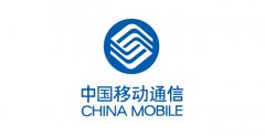 中國移動(dòng)